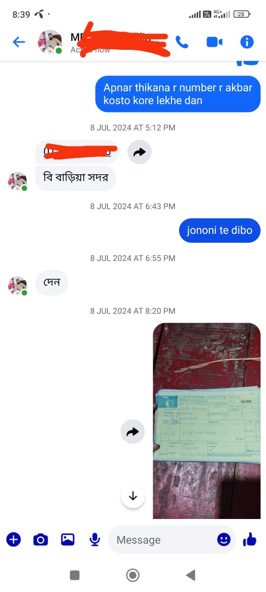 WhatsApp Image 2026-06-05 at 8.40.52 PM